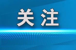 雷竞技官网网址截图0